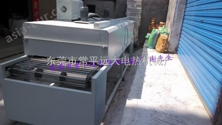 中山市烤铝机板隧道炉