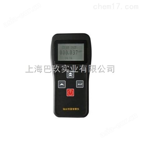 国产 DK-6030辐射报警仪 核辐射检测仪 上海巴玖只为优品代言