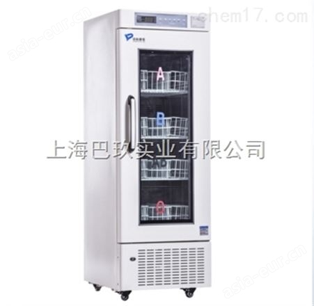 中科都菱4℃血液柜MBC-4V208冷藏保存箱品牌