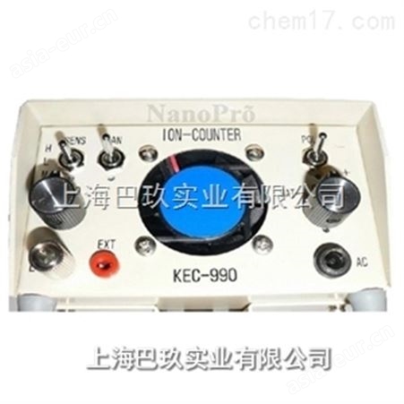 KEC-990负氧离子检测仪