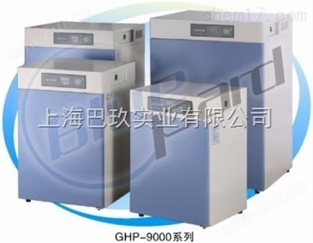 GHP-9160N 隔水式恒温培养箱