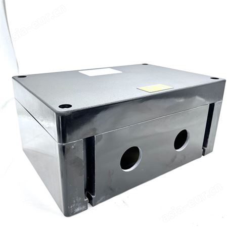 全塑防爆接线箱BJX8050 防水防尘防腐分线箱 UK端子电源箱