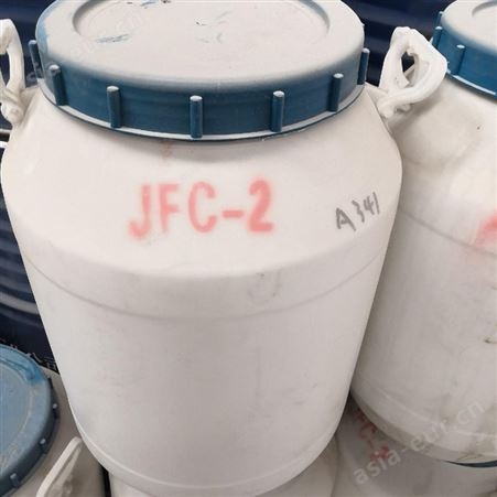 脂肪醇聚氧乙烯醚 JFC-C 表面活性剂 渗透剂 工业级 含量60%
