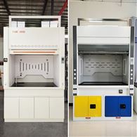 PP通风柜通风橱实验室专用设备站立排风化验室柜净气型抽气柜