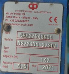 意大利pompe cucchi计量泵CPP2/54XV00